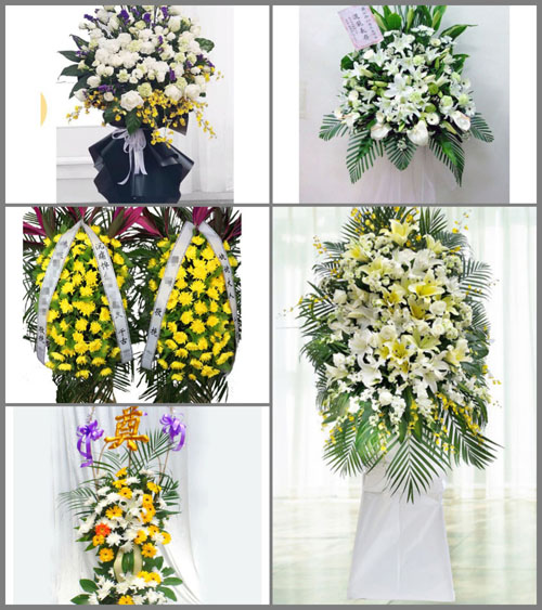 西藏昌都市贡觉县相皮乡白事花篮预定